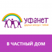 На главную